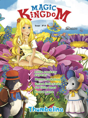cover image of Magic Kingdom. Thumbelina
